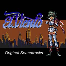 EL．Viento オリジナル・サウンドトラックス