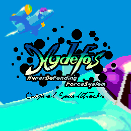 ハイディフォス オリジナル・サウンドトラックス