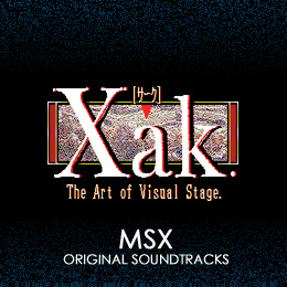 Xak MSX オリジナル・サウンドトラックス