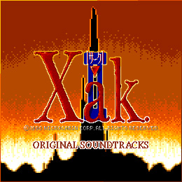 Xak II MSXオリジナル・サウンドトラックス
