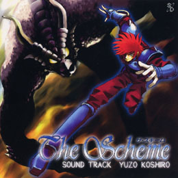 THE SCHEME SOUNDTRACK