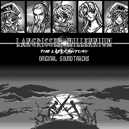 ラングリッサーミレニアム WS 〜The Last Century〜 オリジナル・サウンドトラックス