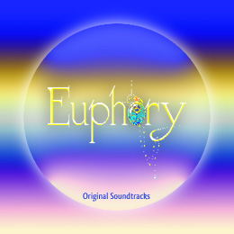ユーフォリー オリジナル・サウンドトラックス