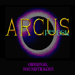 アークス X68000 オリジナル サウンドトラックス