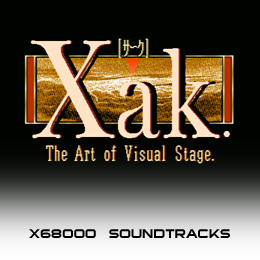 Xak X68000サウンドトラックス